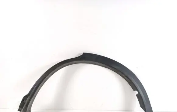 Mitsubishi Eclipse Cross Rear arch trim 7400A511
