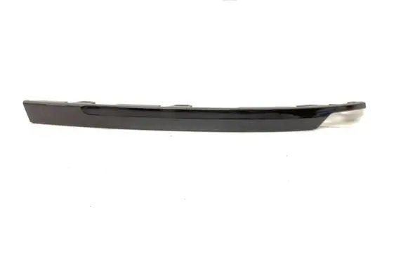 Volkswagen Tiguan Rear bumper trim bar molding 5NA853841C