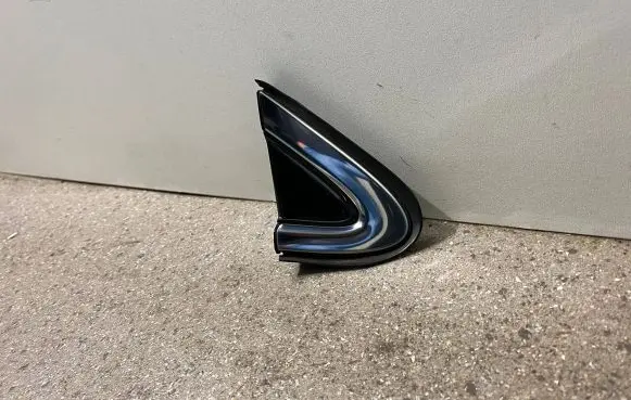 Lexus RX 450H Fender end trim 6011748030