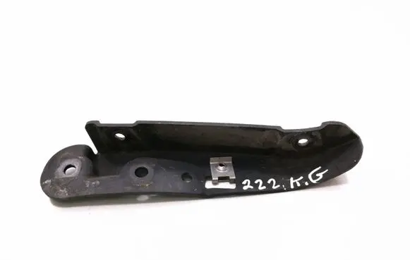 Audi A8 S8 D4 4H Rear mudguard 4H0854815B