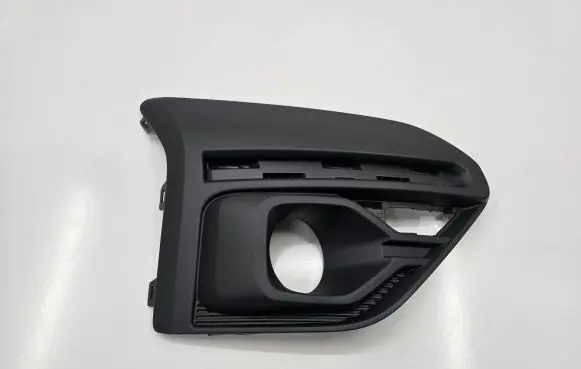 Dacia Sandero III Front bumper lower grill EAB-M261A20