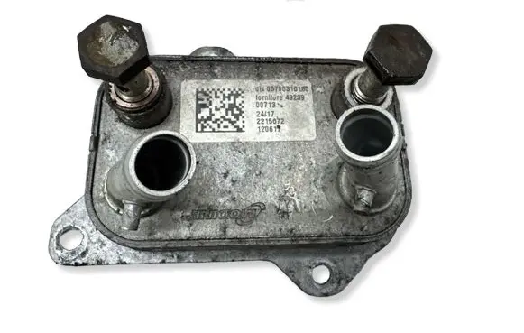 Maserati Levante Power steering radiator 06700316180