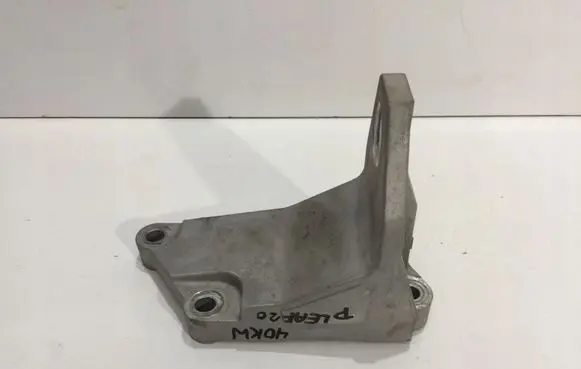Nissan Leaf II (ZE1) Engine mounting bracket