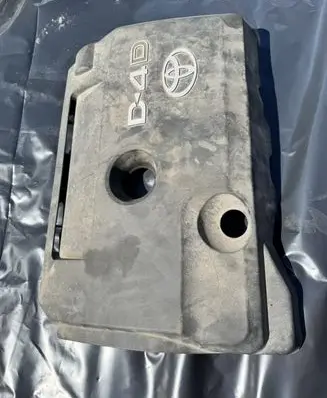 Toyota Avensis T250 Engine cover (trim)