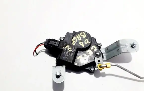 Hyundai Getz Central locking motor 