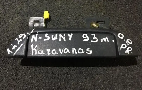 Nissan Sunny Front door exterior handle