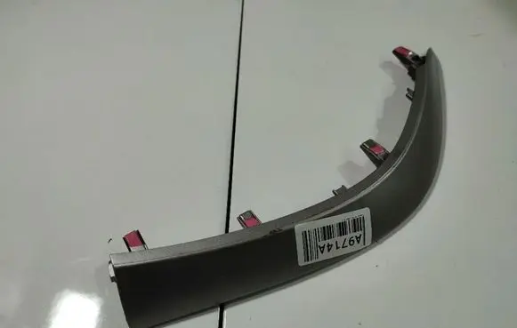 Toyota Auris 150 Other interior part 5543602090