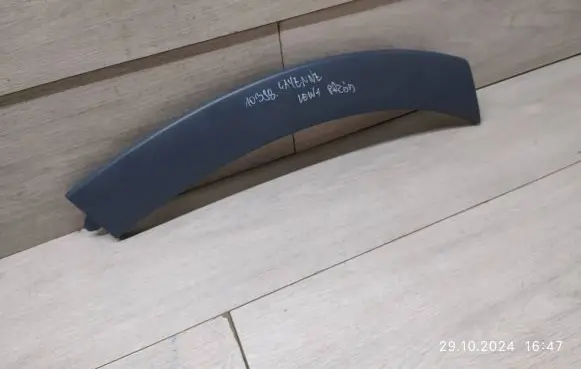 Porsche Cayenne (9Y0 9Y3) Front arch trim 9Y0853717D
