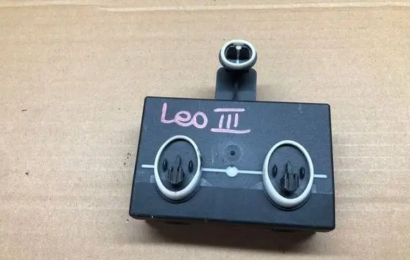 Seat Leon (5F) Door control unit/module 5Q4959593B A2C7392890300 73928903