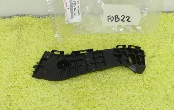 Toyota iQ Rear bumper mounting bracket 52575-74012