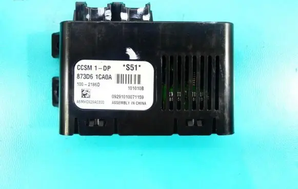 Infiniti FX Central body control module 873D61CA0A IMPRK1233091