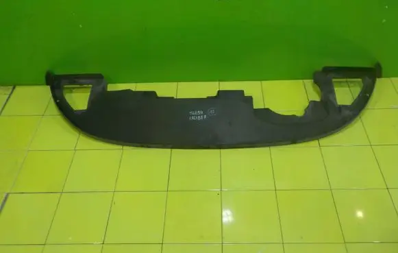 Dodge Caliber Front bumper skid plate/under tray 05116054AA