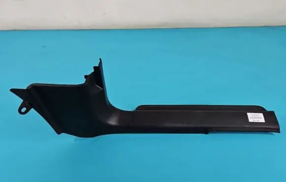 Center console