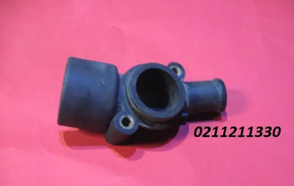 Ford Galaxy Engine coolant pipe/hose 0211211330