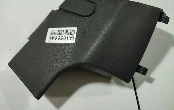 Renault Megane II Other interior part MP5479
