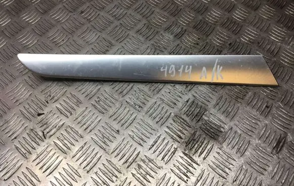 Audi A6 S6 C6 4F Rear door card panel trim 4F0867419