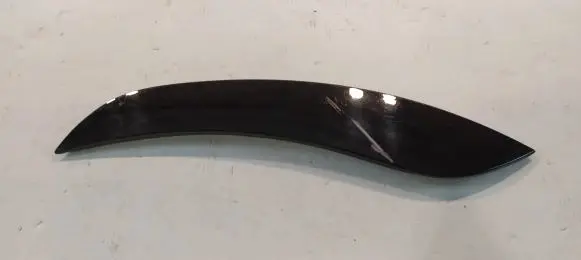 Hyundai Kona I Front door trim (molding) 87783DD000
