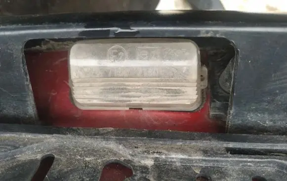 Peugeot 206 Number plate light