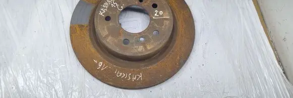 Nissan Qashqai Rear brake disc