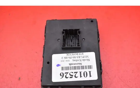 Skoda Kodiaq Engine control unit/module ECU 3Q0959435E