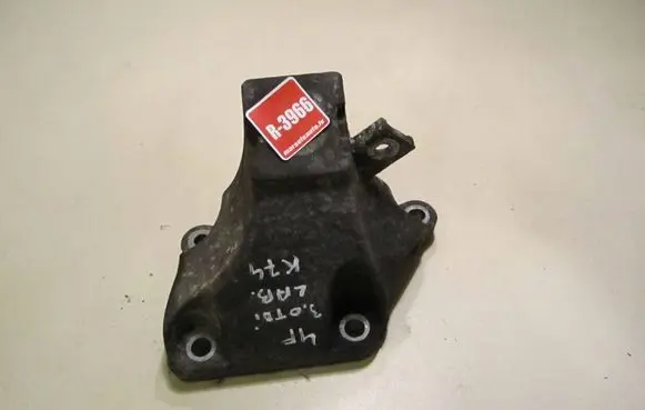 Audi A6 S6 C6 4F Engine mounting bracket 4F0199308L S0200