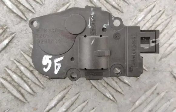 Intake manifold valve actuator/motor