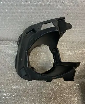 Opel Vivaro Fog light bracket 269112699