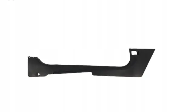 Mini One - Cooper Coupe R56 Front sill trim cover 6952355