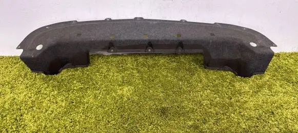 Nissan Ariya Rear underbody cover/under tray 