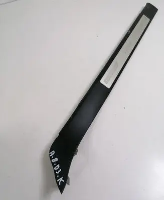 Audi A8 S8 D3 4E Side skirt rear trim 4E0853995