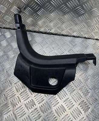 Foot area side trim