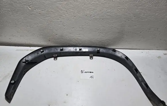 Toyota Yaris Cross Front arch trim 756120d010