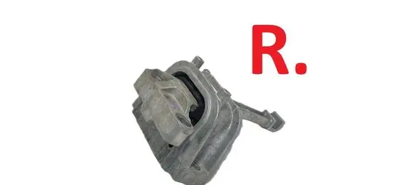 Engine mount bracket