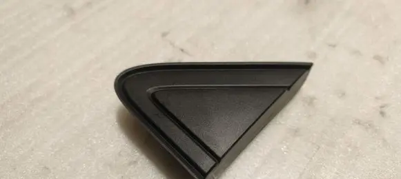 Dacia Sandero III Fender end trim 638753876R