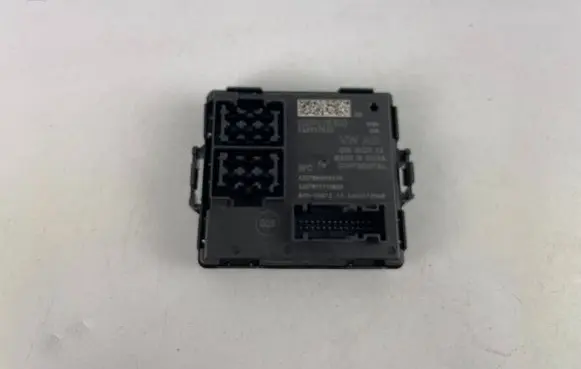 Volkswagen Golf VIII Gateway control module 5QS907530D