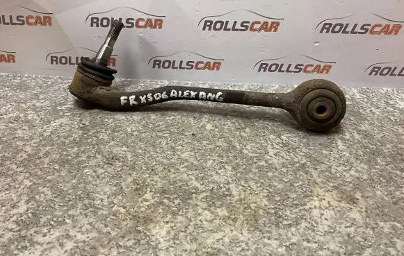 BMW X5 E53 Front control arm