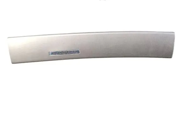 Audi A6 S6 C6 4F Dashboard glove box trim 4B1853190