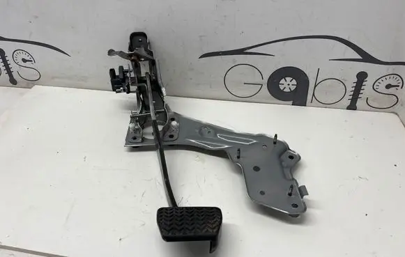Toyota C-HR II Brake pedal 89510K0011