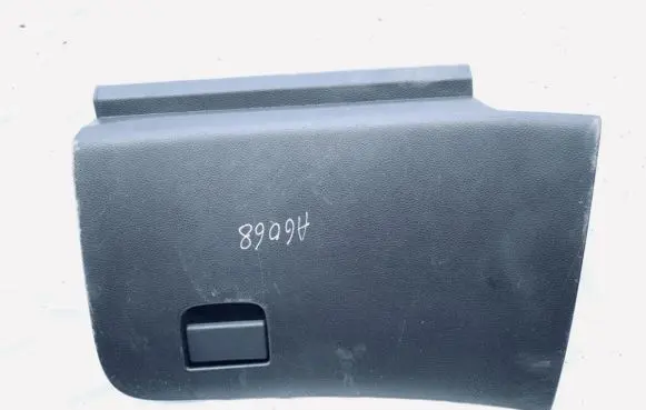 Nissan Qashqai Glove box