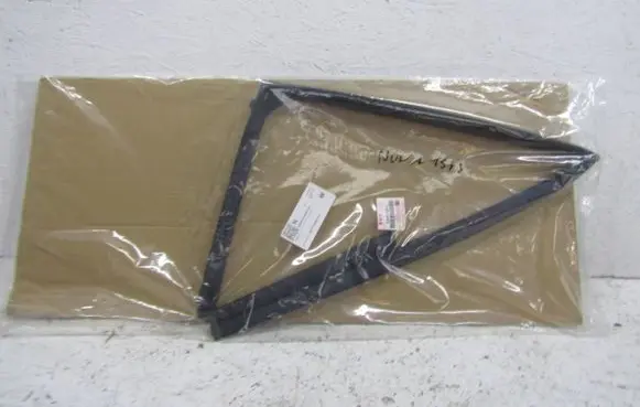 Suzuki Swift III Rubber seal rear door 8367552R00