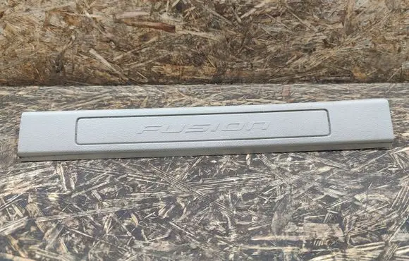 Ford Fusion II Front sill trim cover DS73F13200A