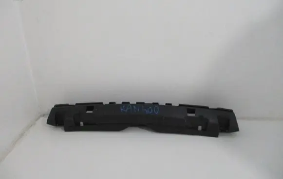 Renault Kangoo I Front bumper skid plate/under tray 8200152588A