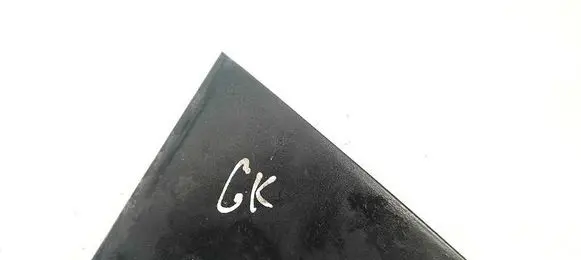 Volvo S40 Other rear door trim element 30715045