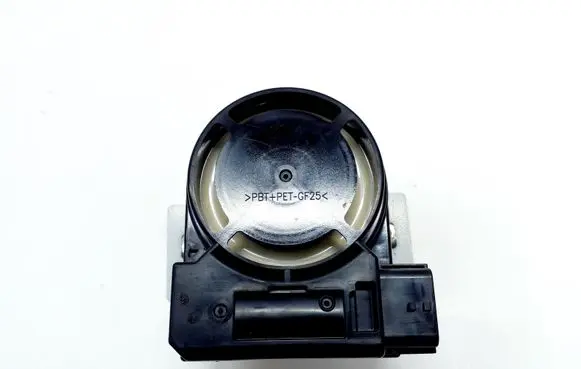 Nissan Qashqai Alarm system siren 28487HV00A