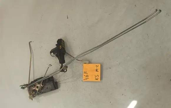 Hyundai Getz Front door lock 