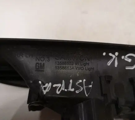 Opel Astra K Rear door interior handle 13586532 13586534