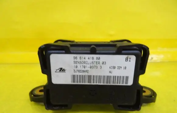 ESP acceleration yaw rate sensor