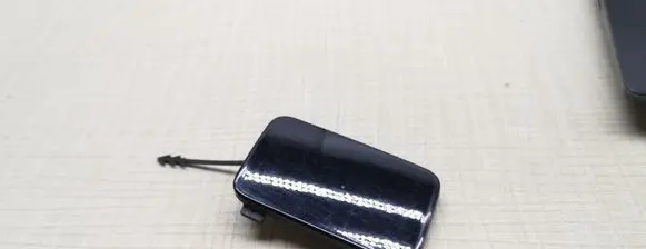 Audi Q5 SQ5 Rear bumper row hook cap/cover 8R0807450