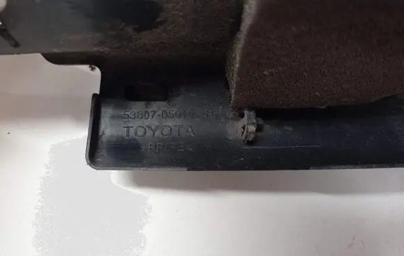 Toyota Avensis T270 Other engine bay part 5380705010