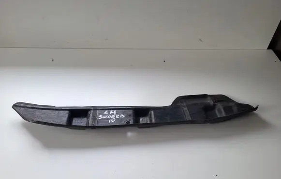 Skoda Superb B6 (3T) Fender end trim 
